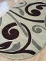 Синтетичний килим 121614 - высокое качество по лучшей цене в Украине - изображение 2.
